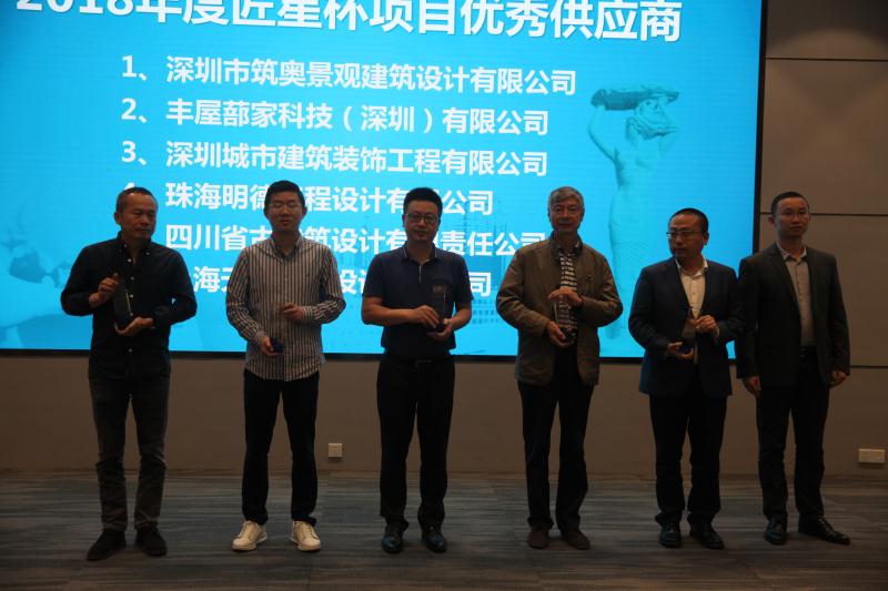 圖片3.jpg 圖片3.jpg