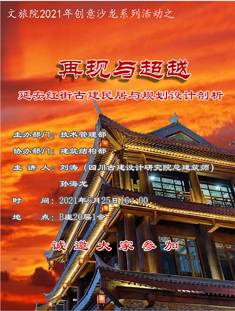 c617d34886528a8f2ded20084002517.jpg c617d34886528a8f2ded20084002517.jpg