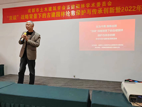 微信圖片_20221123141314.jpg 微信圖片_20221123141314.jpg