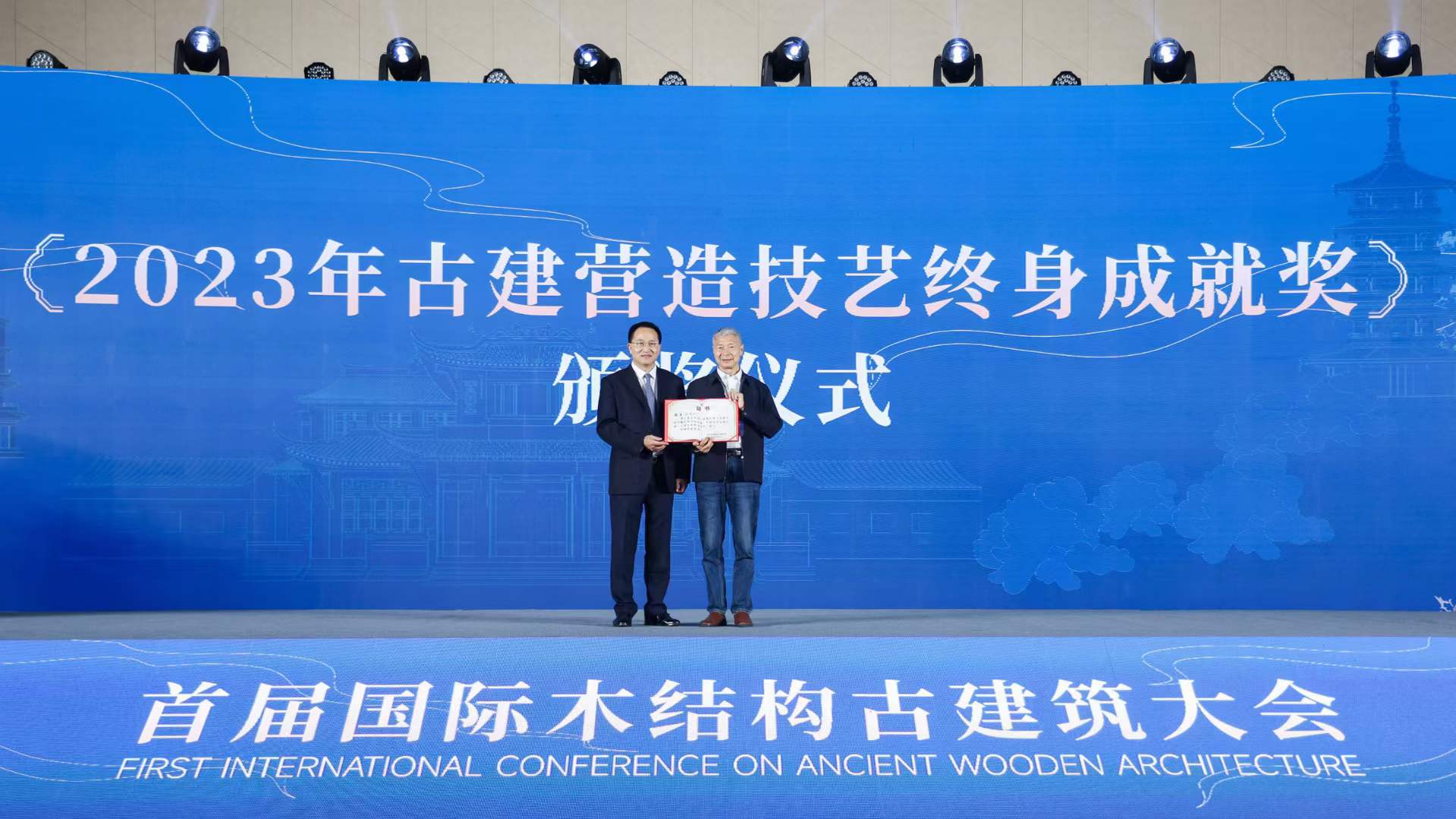 微信圖片_20231019094714.jpg 微信圖片_20231019094714.jpg